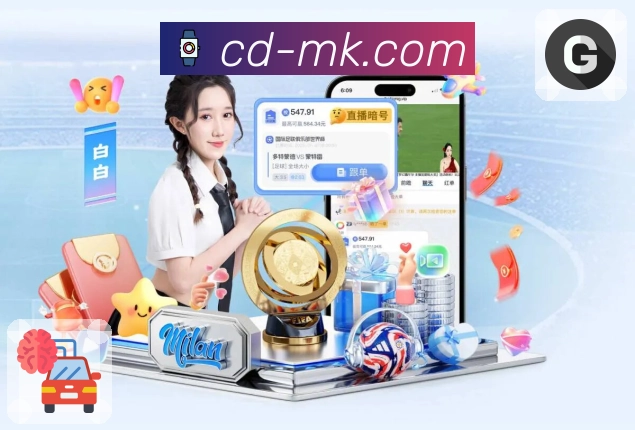 数字体育服务平台展示图