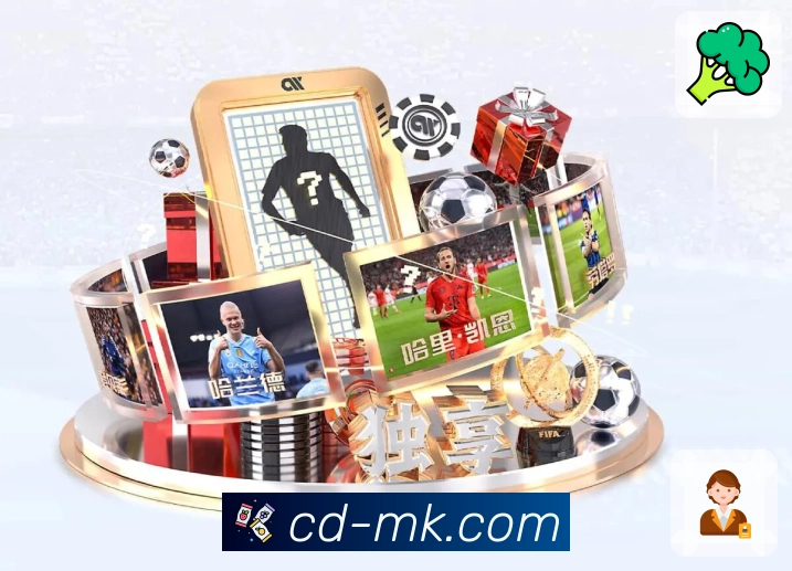 MK体育 背景图
